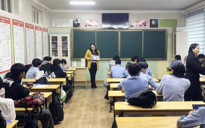 НИЙГМИЙН ТҮНШЛЭЛ, АЖИЛ МЭРГЭЖЛИЙН ЧИГ БАРИМЖАА ОЛГОХ АЖЛЫН ХҮРЭЭНД