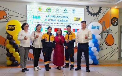 “WORLDSKILLS” стандартын дагуу олон улсын мэргэжлийн ll уралдааныг азийн орнуудын техникийн болон мэргэжлийн боловсролын багш нарын дунд зохион байгуулж байна.